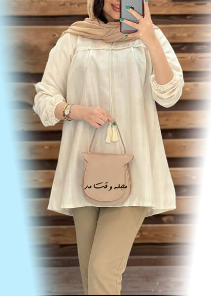 Cloaked fro coat