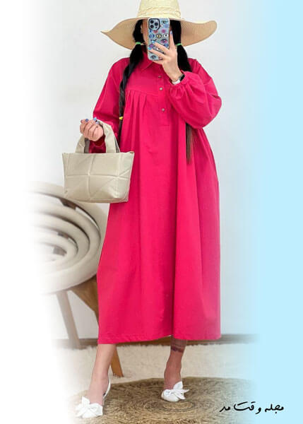 Long fro closed coat