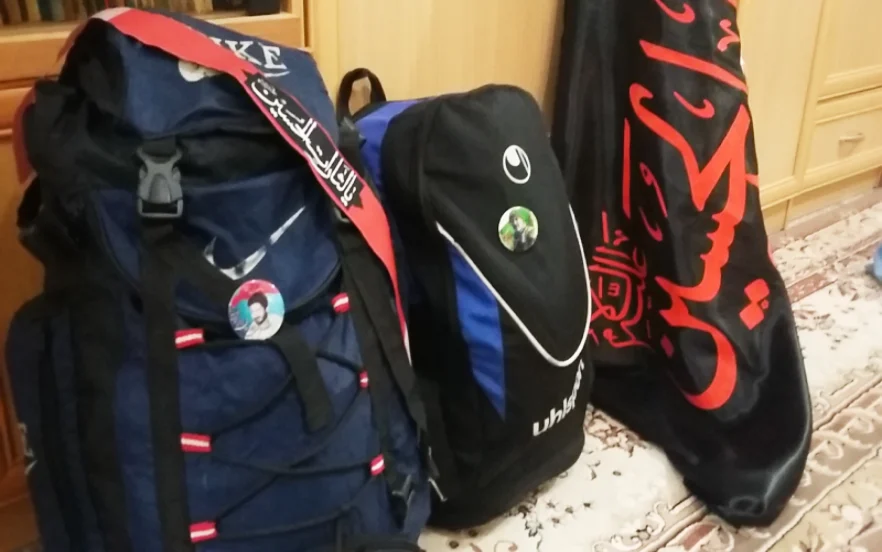 Necessary equipme for Arbaeen walking