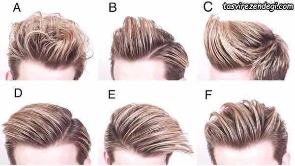 Men's haircuts 