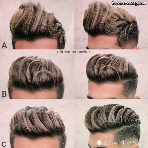 Boys' haircuts