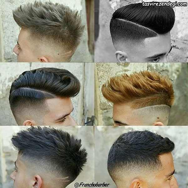 Men's boy's empty arm hairstyle 