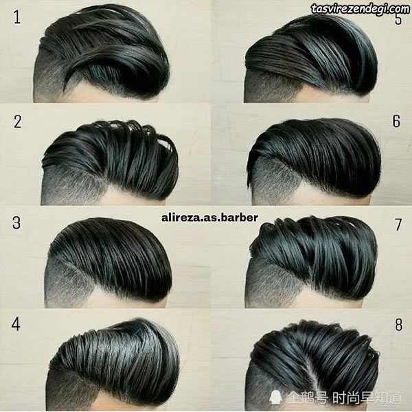Boys' haircuts