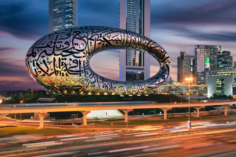 Buying a ticket for Dubai Museum of the Future