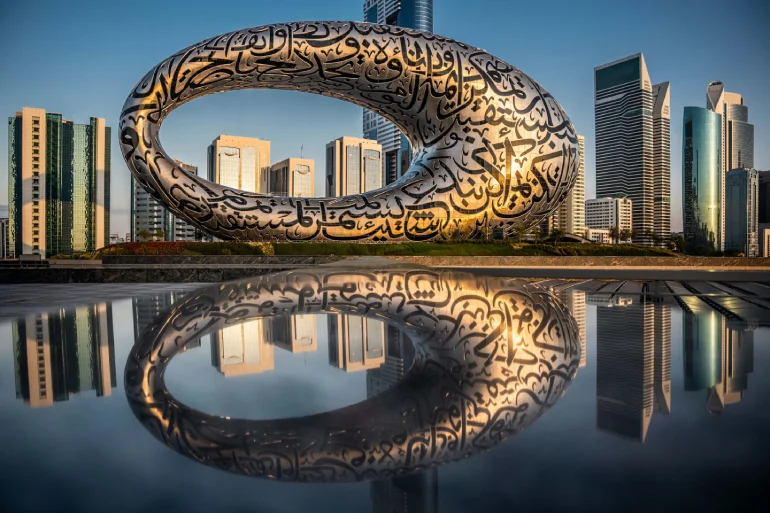 The best time to visit Dubai Future Museum