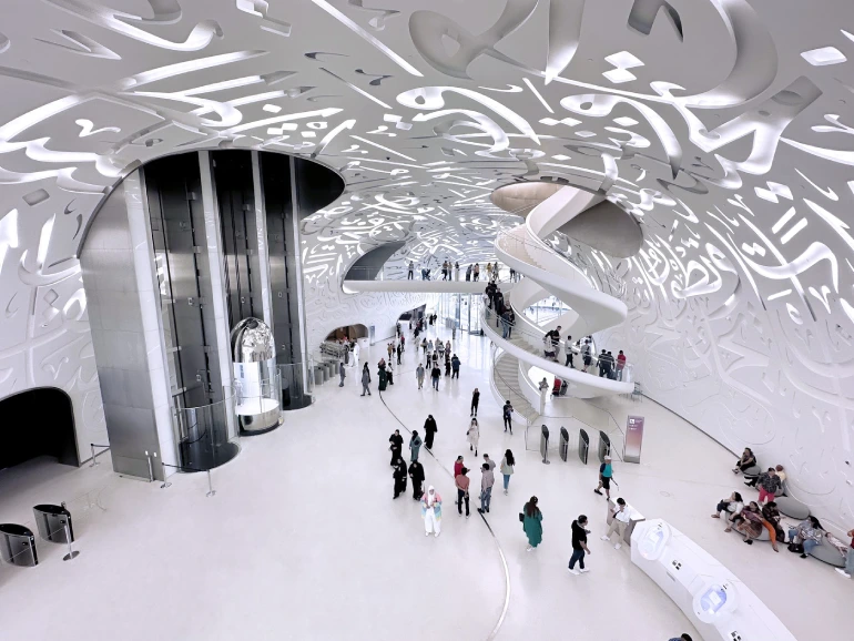 The access route to the future museum of Dubai