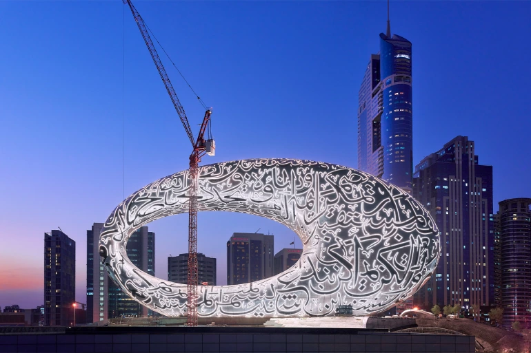 The appearance of the museum of the future, far from stereotypes