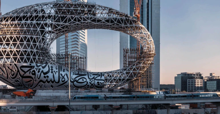 Designer of Future Museum Dubai