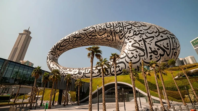 Future Museum of Dubai at a glance