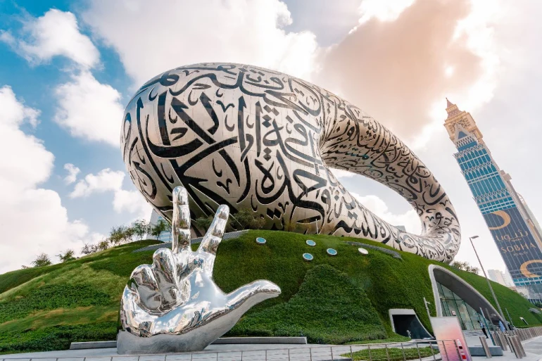 The coes of the windows of the future museum of Dubai