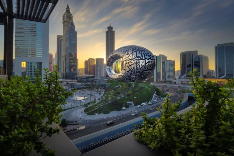 Dubai Museum of the Future
