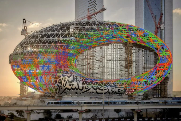Dubai Museum of the Future