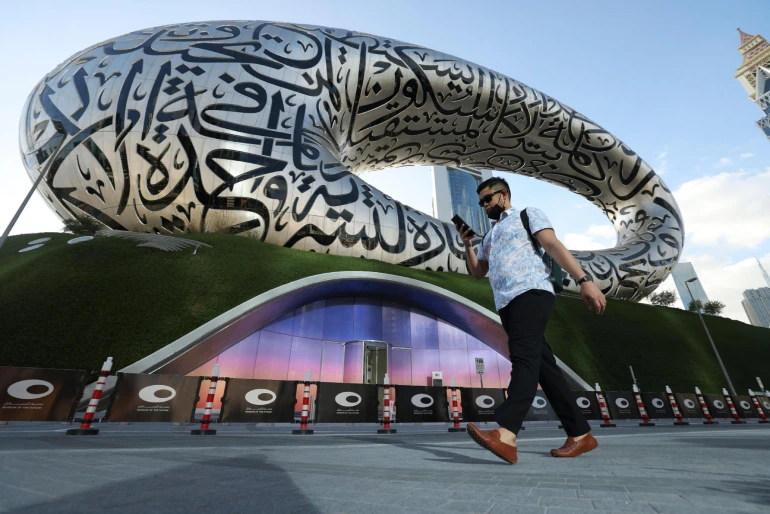 Differe parts of Dubai Future Museum