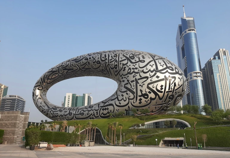 Inside the future museum of Dubai