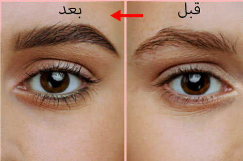 Photo before and after using olive oil to strengthen eyebrows
