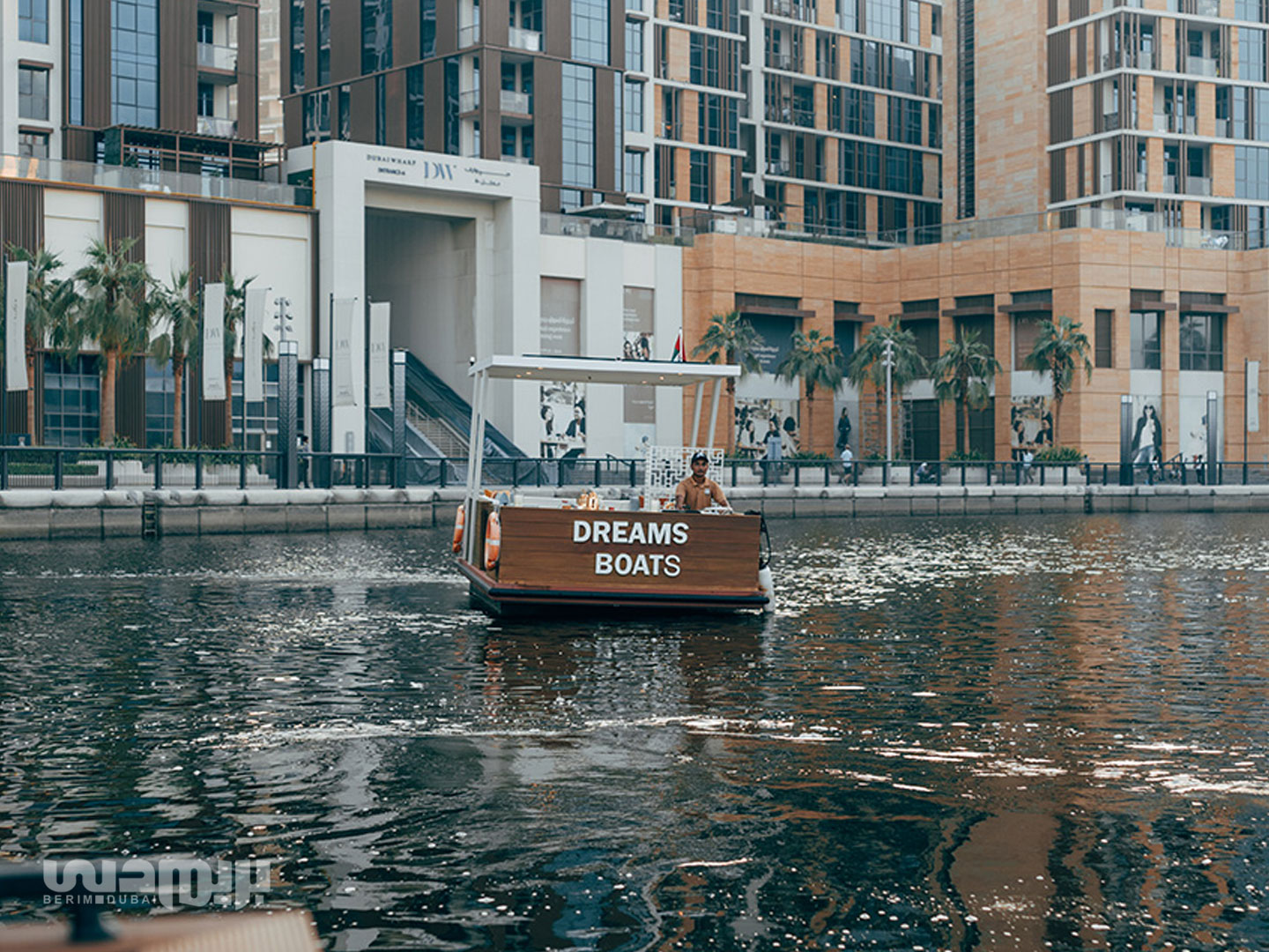 Dubai dream boat floating cafe