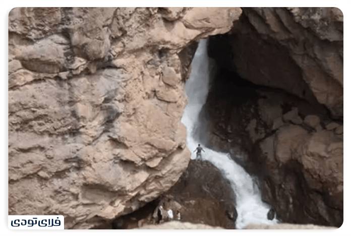 Waterfall and Orazan village
