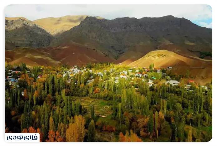 Dizan village