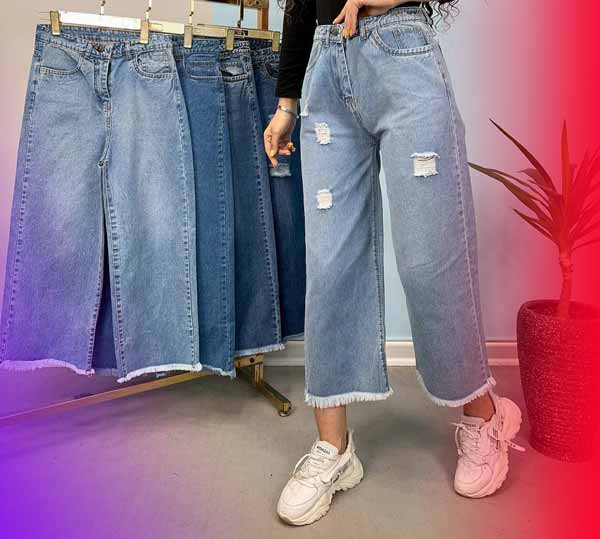 Model of baggy pas or short and loose pas