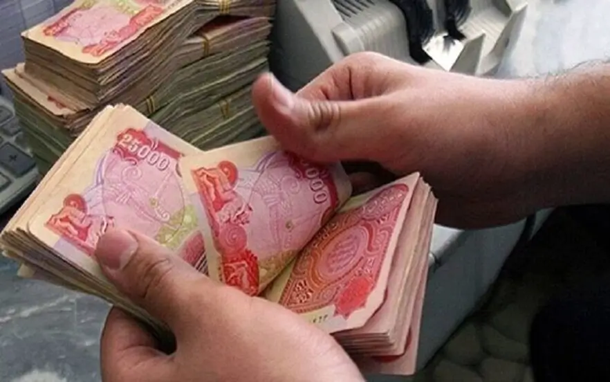 Money needed for Arbaeen walk