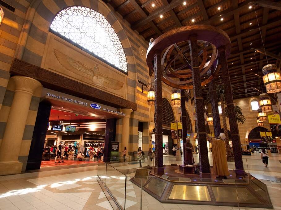 Egypt section of Ibn Battuta shopping ceer