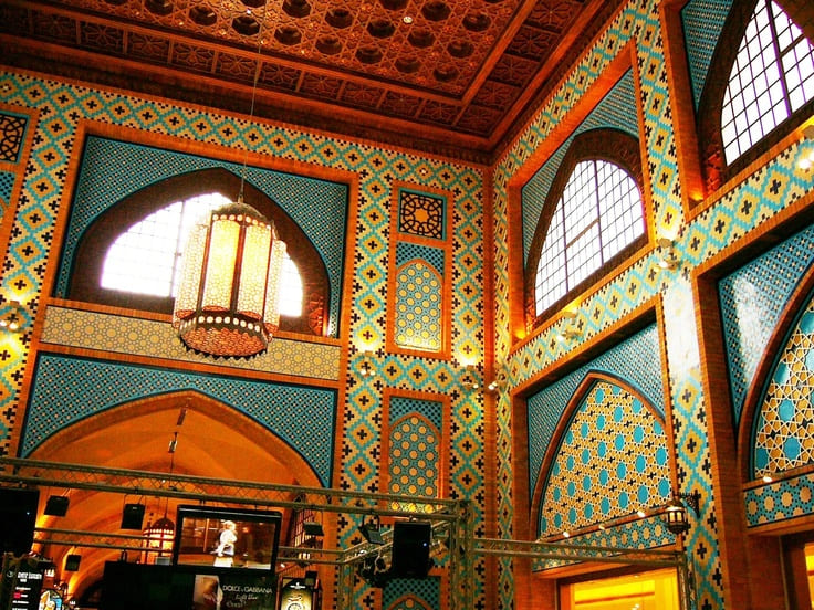 Iran section of Ibn Battuta shopping ceer
