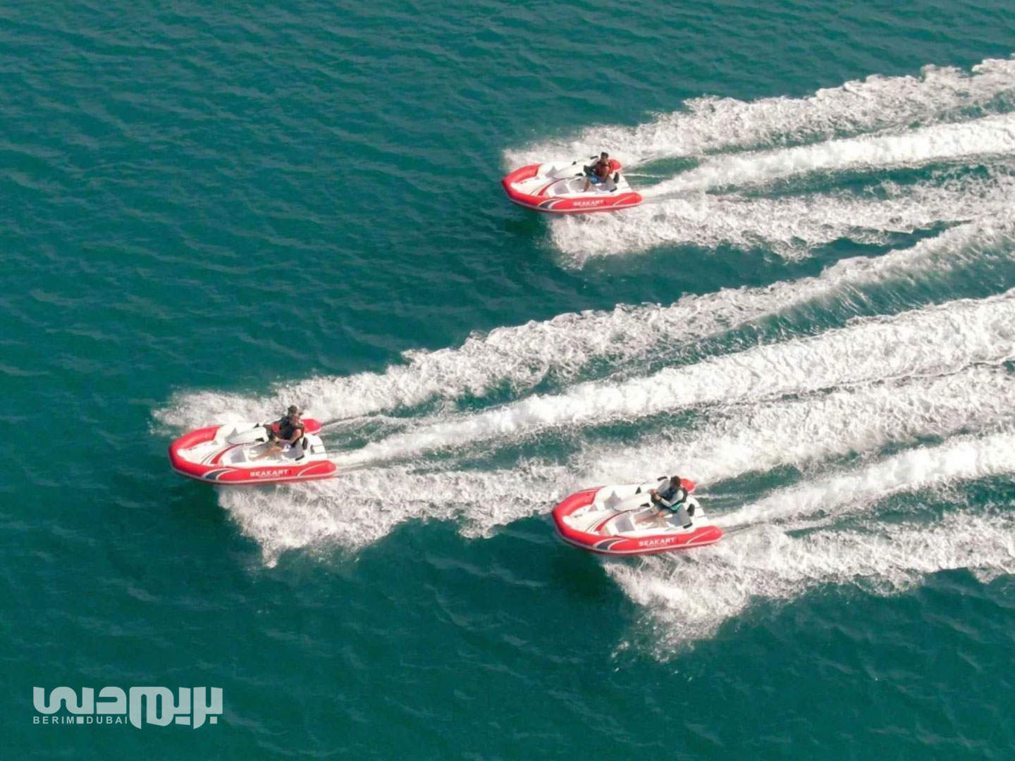 Dubai SeaKart boat