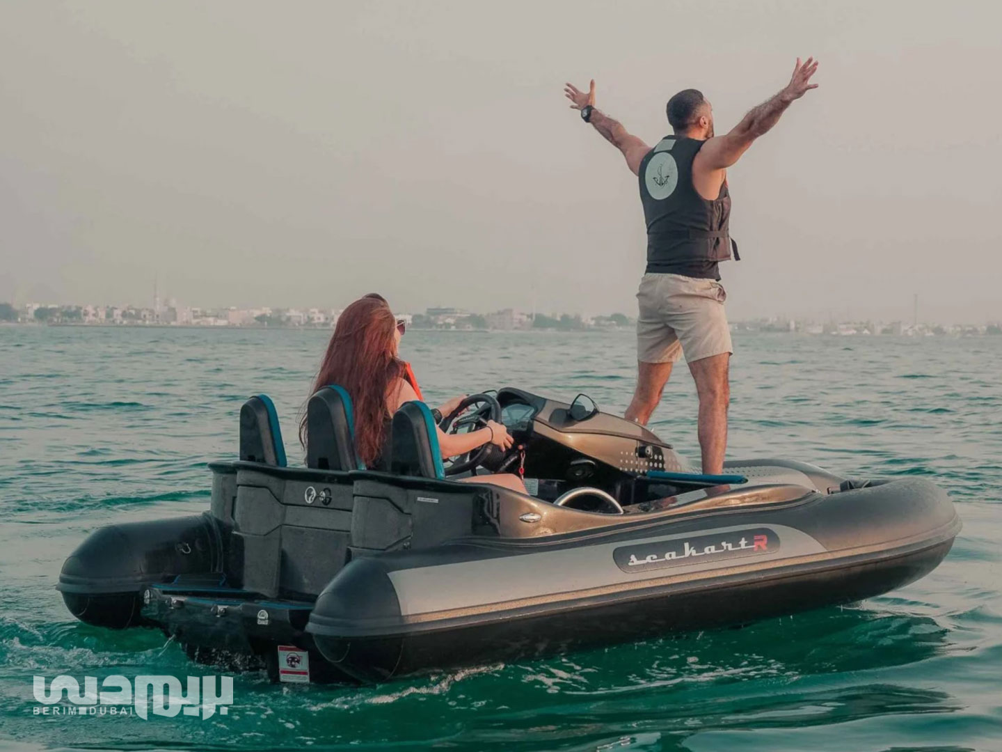 Dubai SeaKart boat