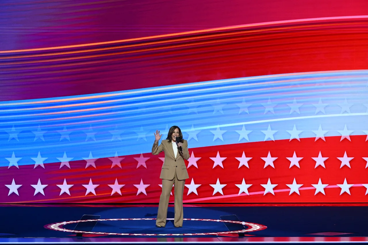 Kamala Harris in a Chloè dress at the DNC