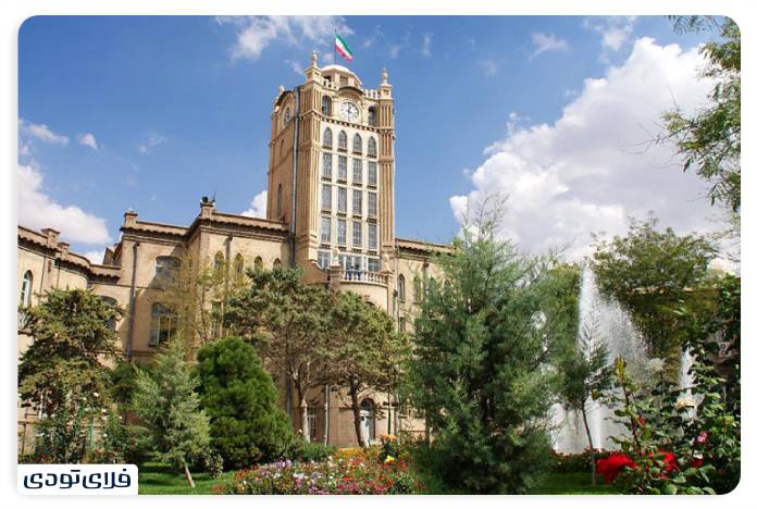 Tabriz Municipal Palace