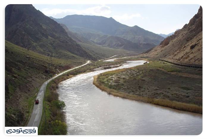 Aras River
