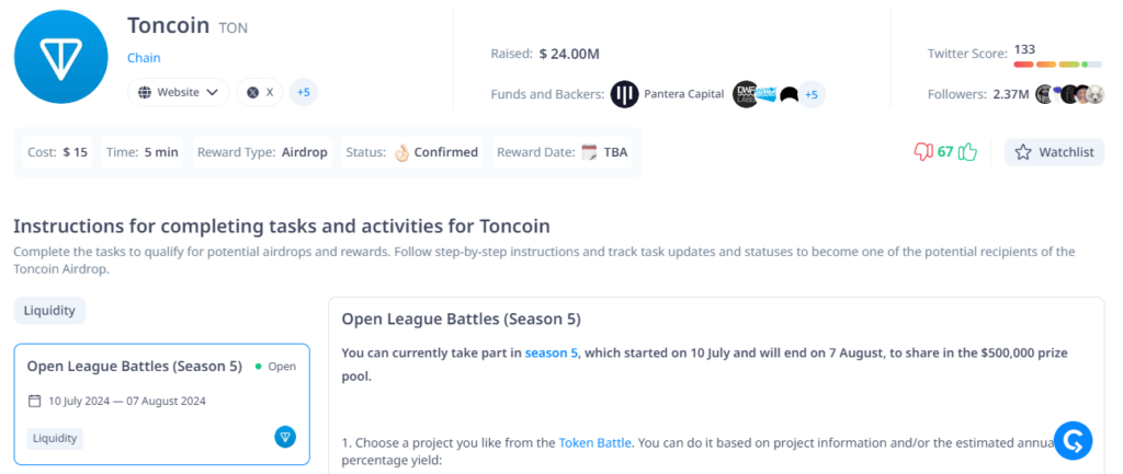 Airdrop Toon Coin on cryptorank site