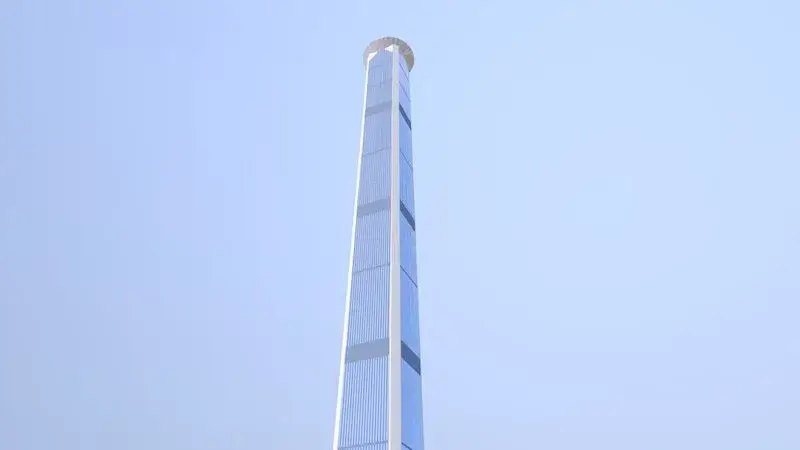 China City Tower is one of the famous towers in China 