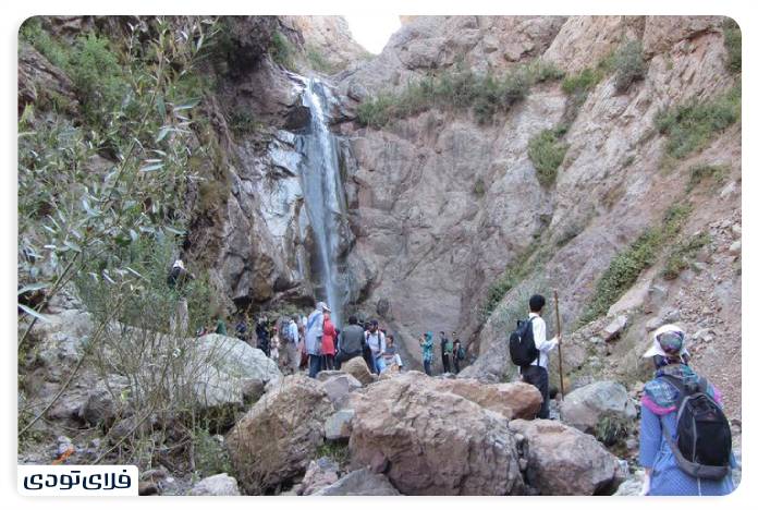 Kandalia waterfall