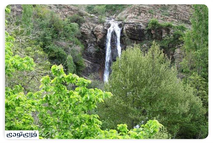 Berg Jahan Waterfall