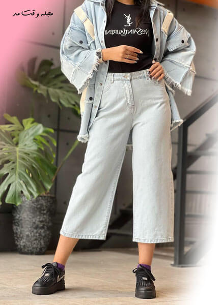 Oversize coat set with bag model pas