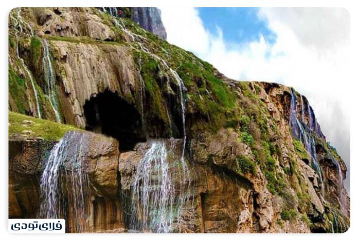 Kamardogh waterfall