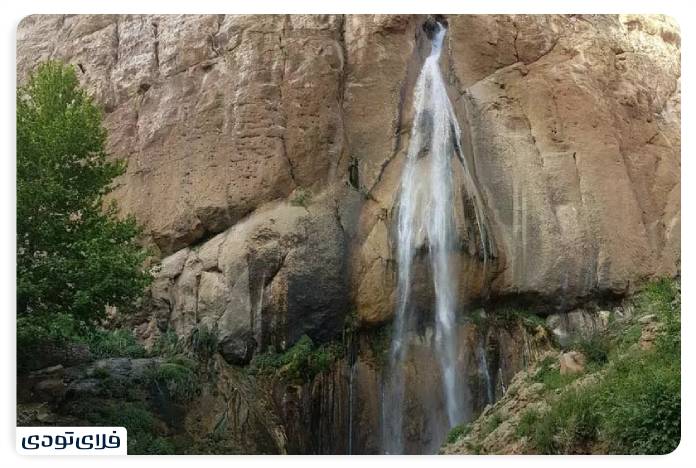 Semiram waterfall