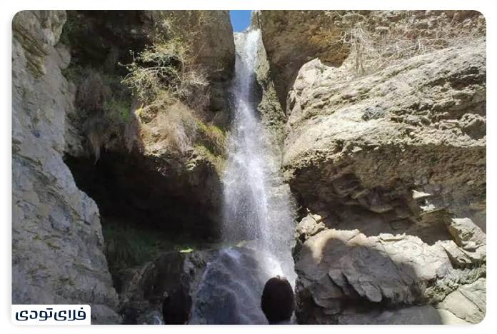 Kohak waterfall