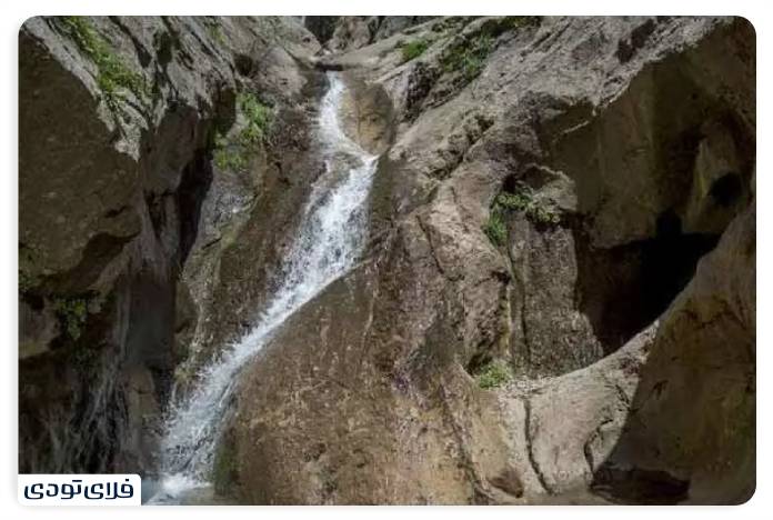 Tafe waterfall