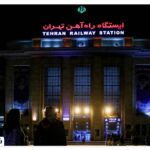 Where is Tehran railway station?