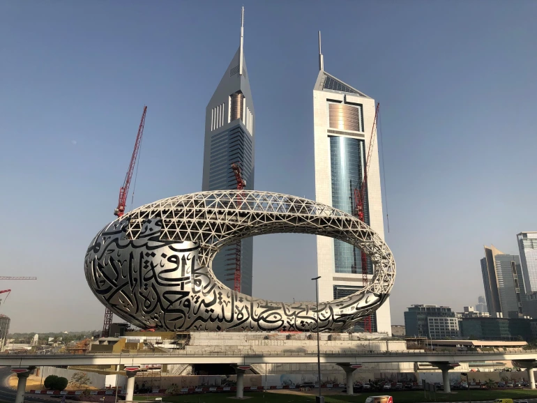 Dubai Museum of the Future