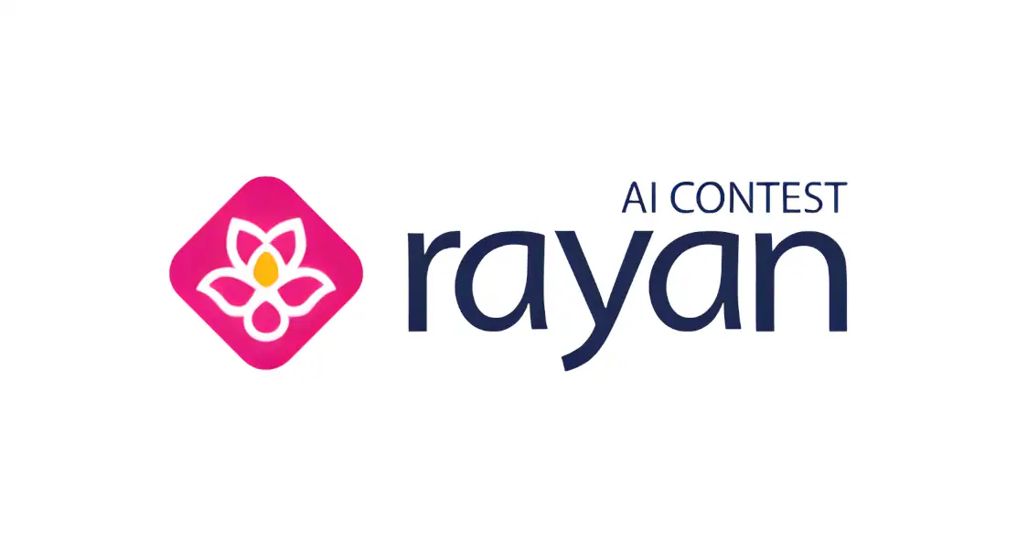 Header of Ryan's International Artificial Intelligence Competition