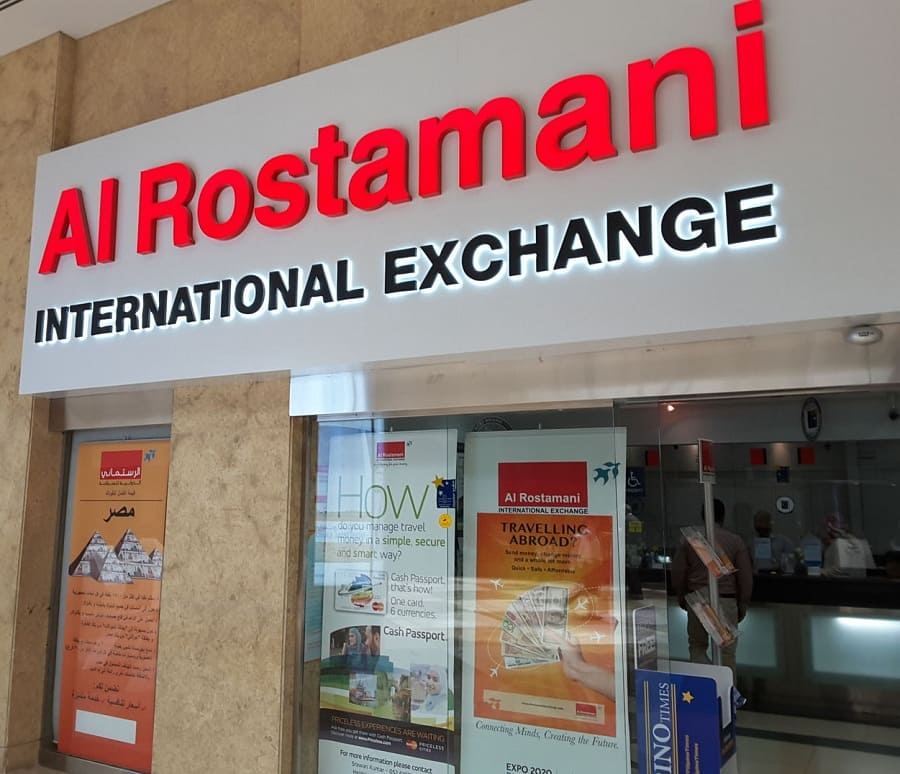 Al Rostamani Iernational Exchange Dubai