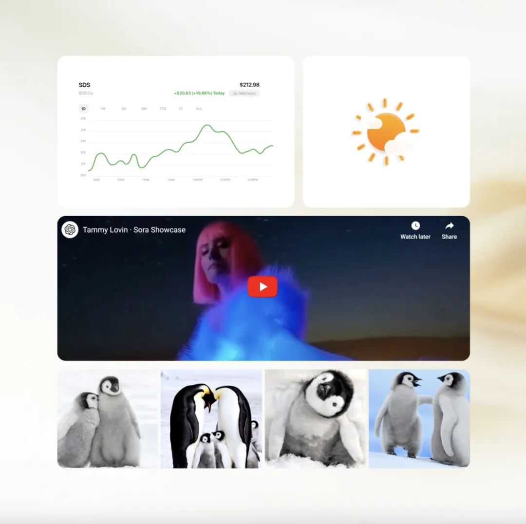 SearchGPT search engine