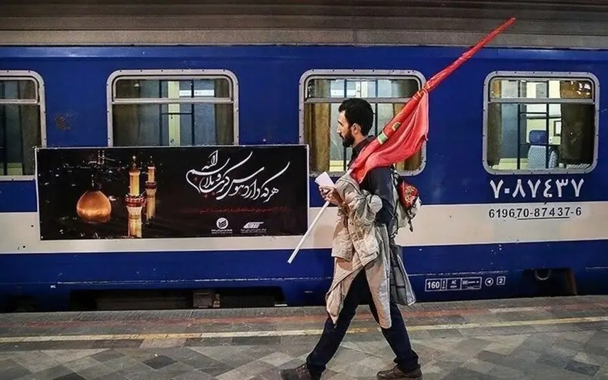 Toiletries needed for traveling to Karbala