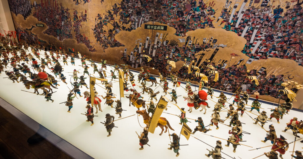 A picture of the Osaka Castle Museum 