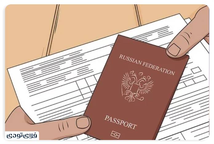Necessary documes to travel to Russia