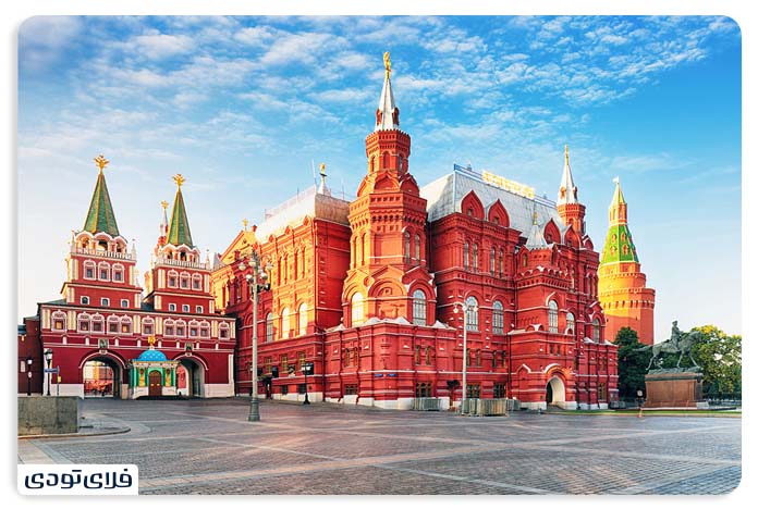Moscow and Red Square on a trip to Russia
