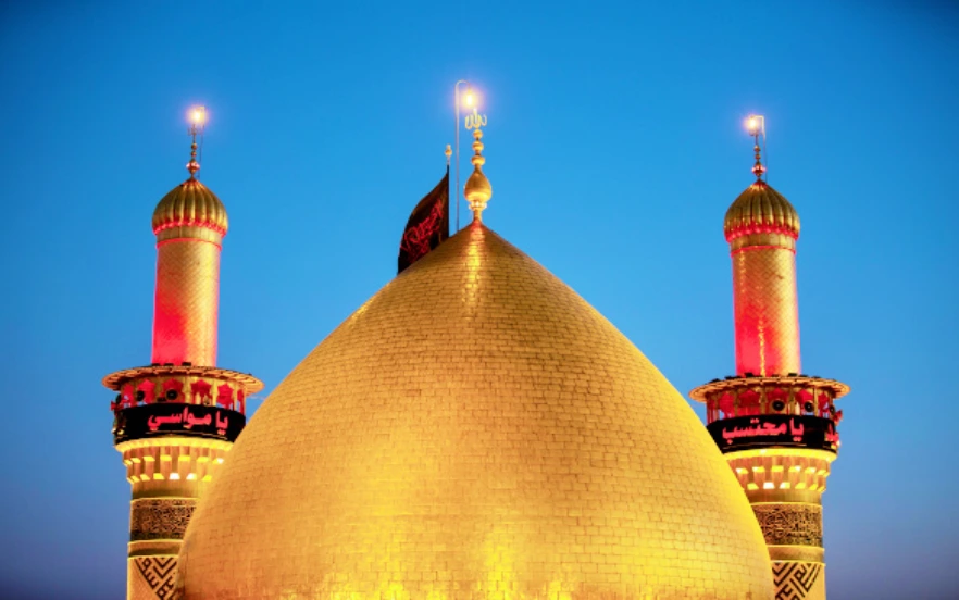 Dome of Hazrat Abbas shrine